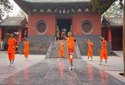 วัดเส้าหลิน Shoalin Temple or Shaolin Monastery