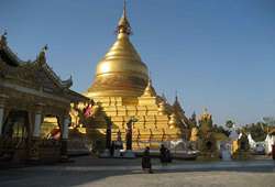 วัดกุโสดอ (Kuthodaw Pagoda)