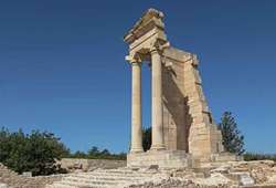 วิหารอพอลโล ( The Sanctuary of Apollo Hylates )