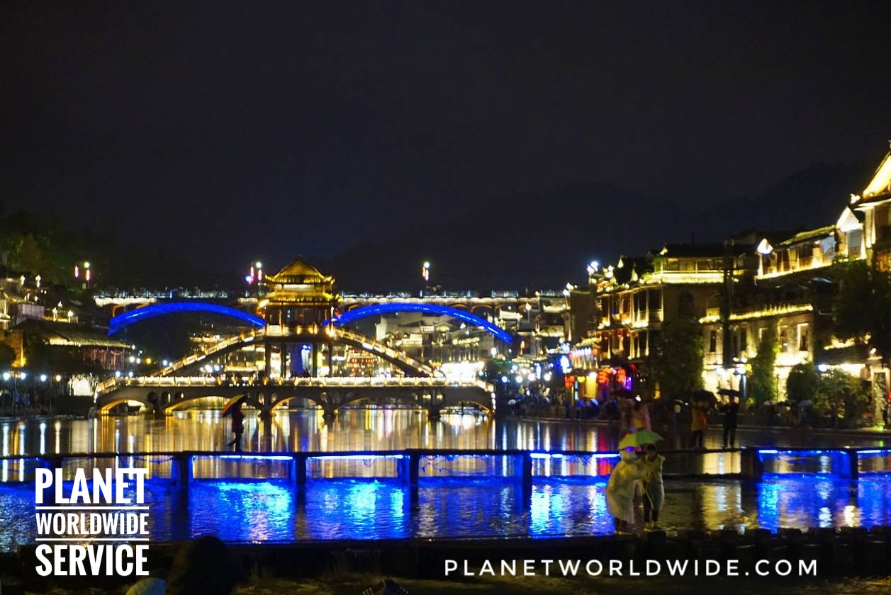 เมืองโบราณเฟิ่งหวง