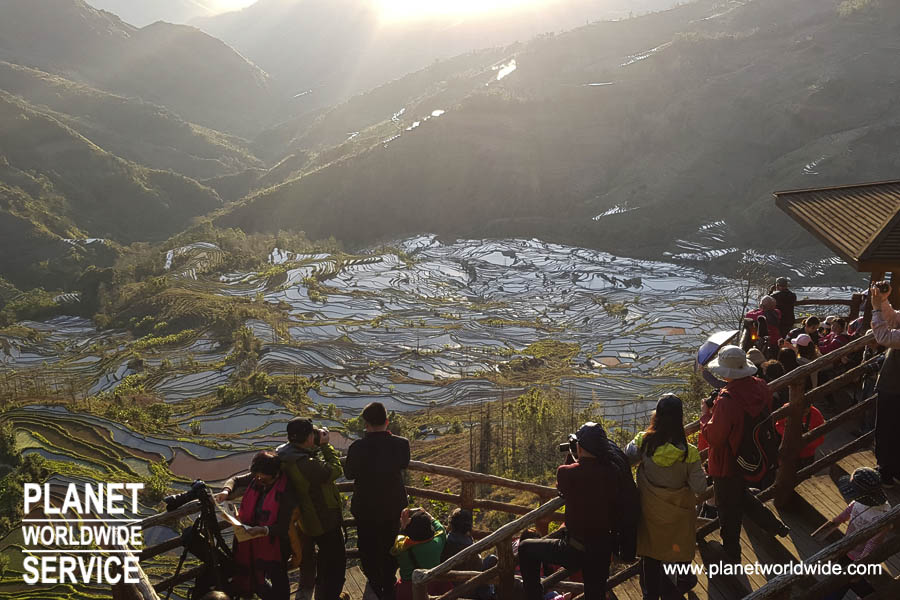 ทัวร์หยวนหยาง