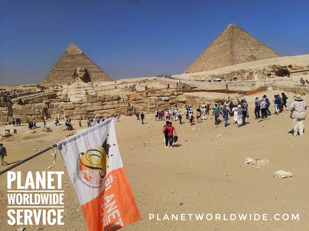 ทัวร์อียิปต์