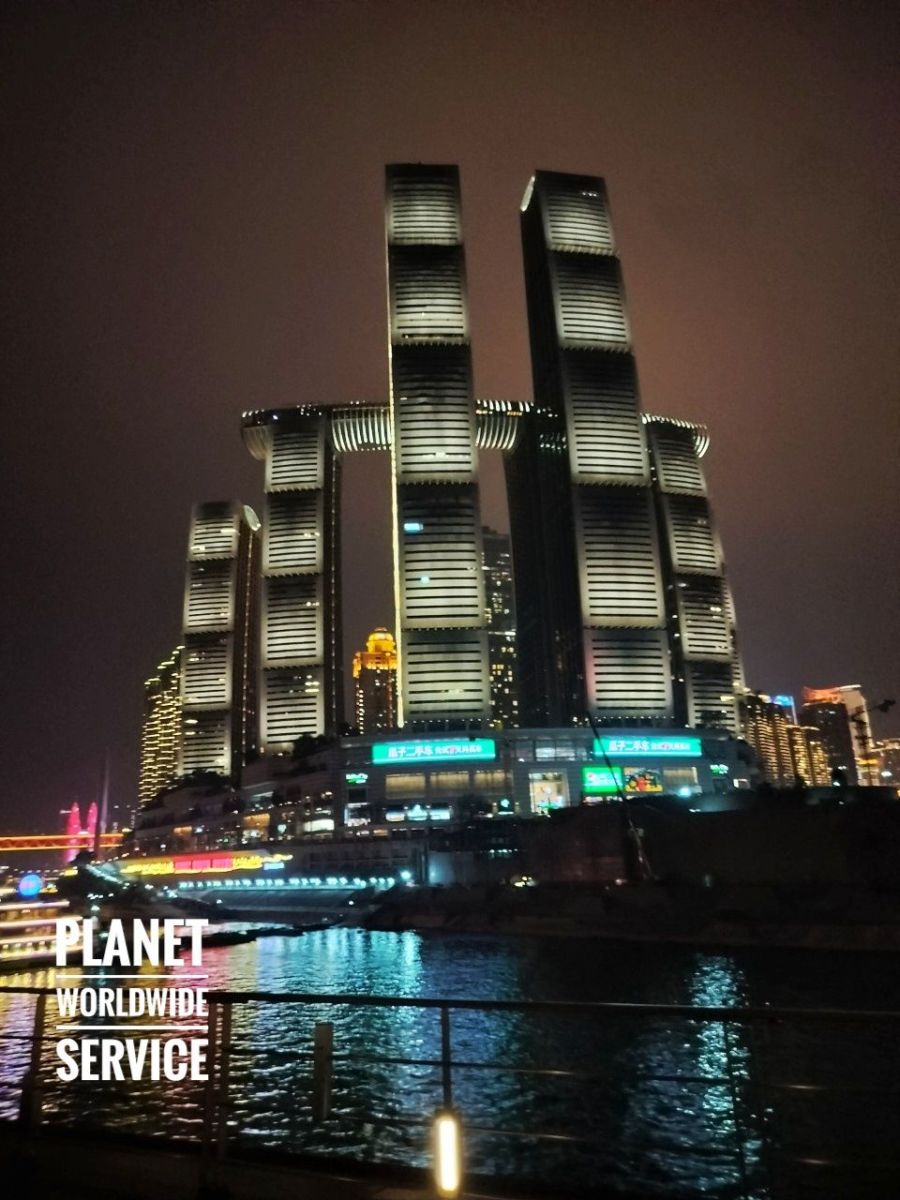 Raffies City Chongqing