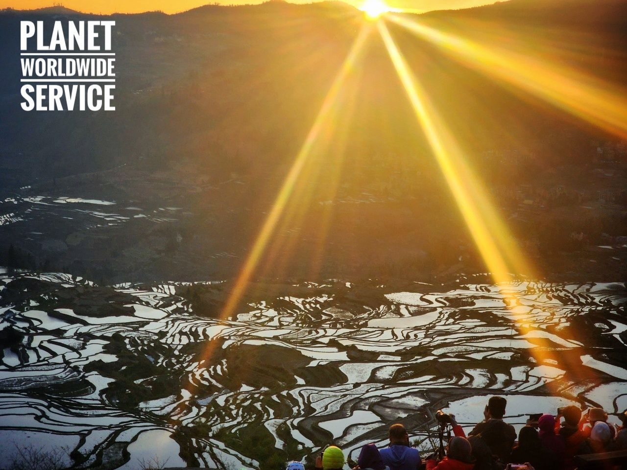 ทัวร์หยวนหยาง