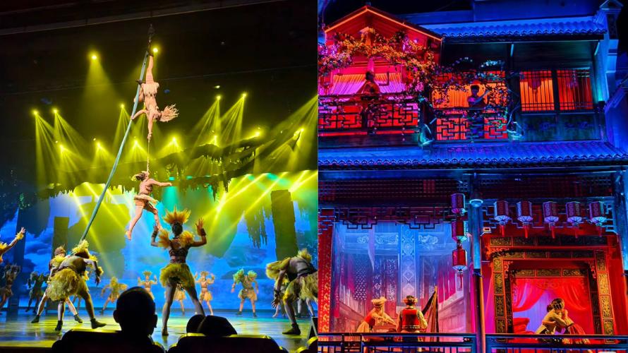 ทัวร์จางเจียเจี้ย