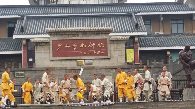 วัดเส้าหลิน