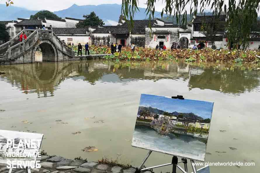เมืองโบราณหงชุน