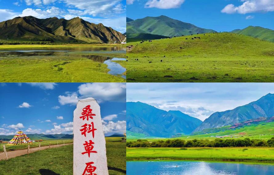 ทัวร์กานหนาน