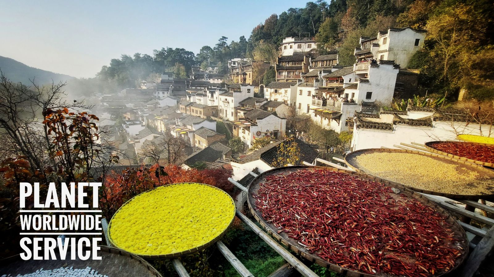 หมู่บเานหวงหลิง