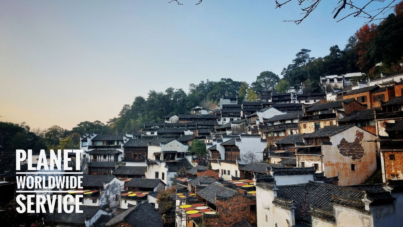 หมู่บ้านหวงหลิง