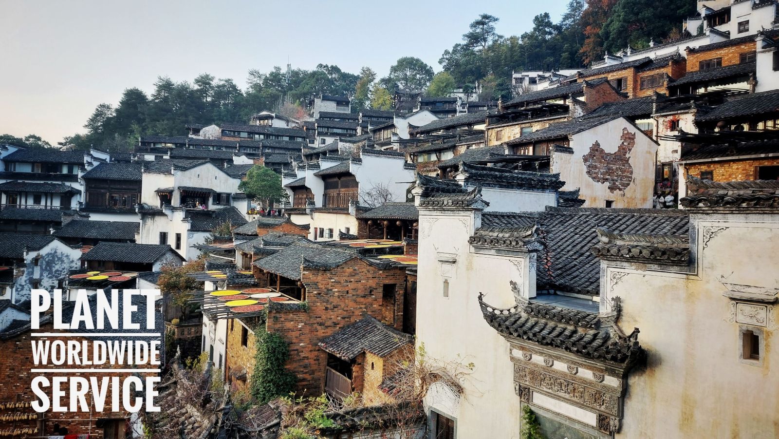 หมู่บเานหวงหลิง