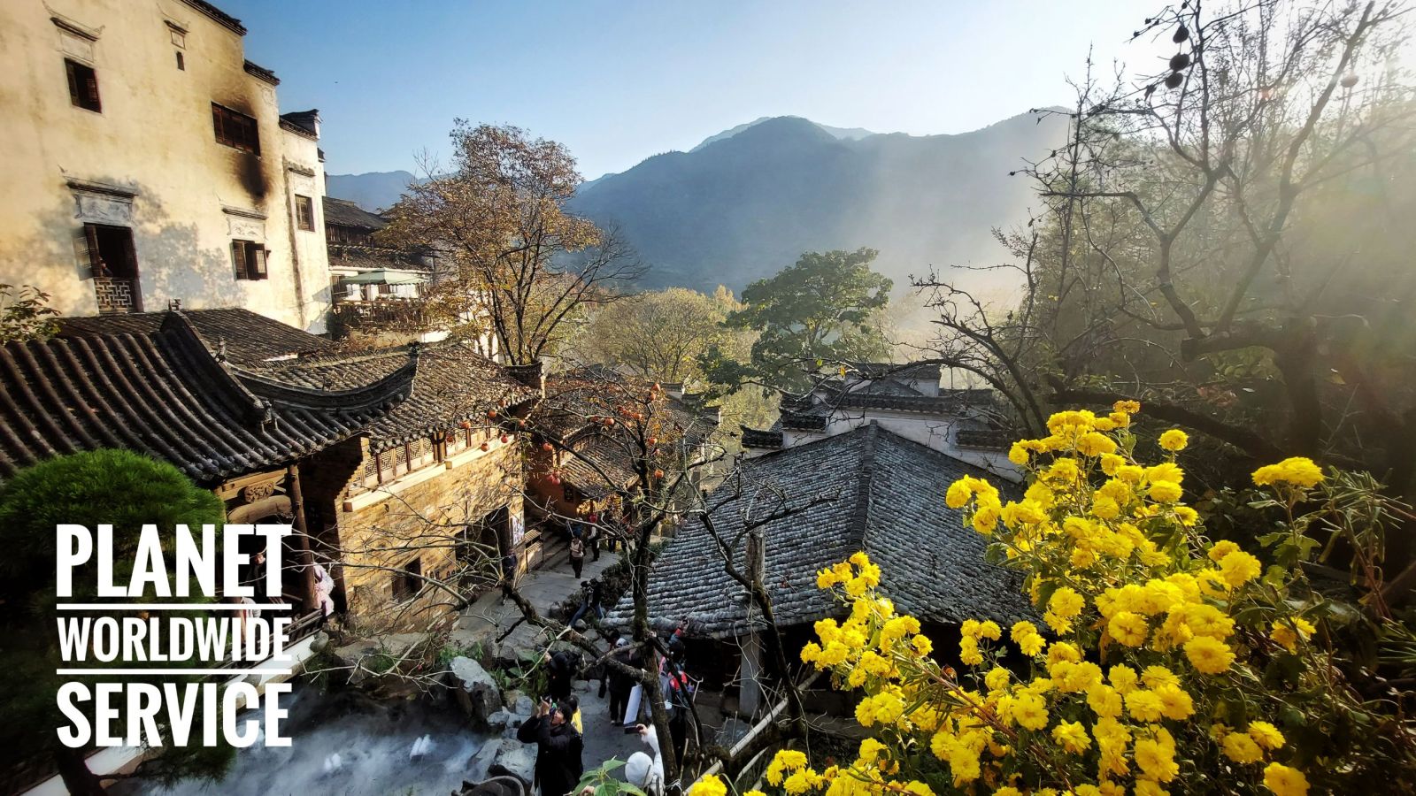 หมู่บ้านหวงหลิง