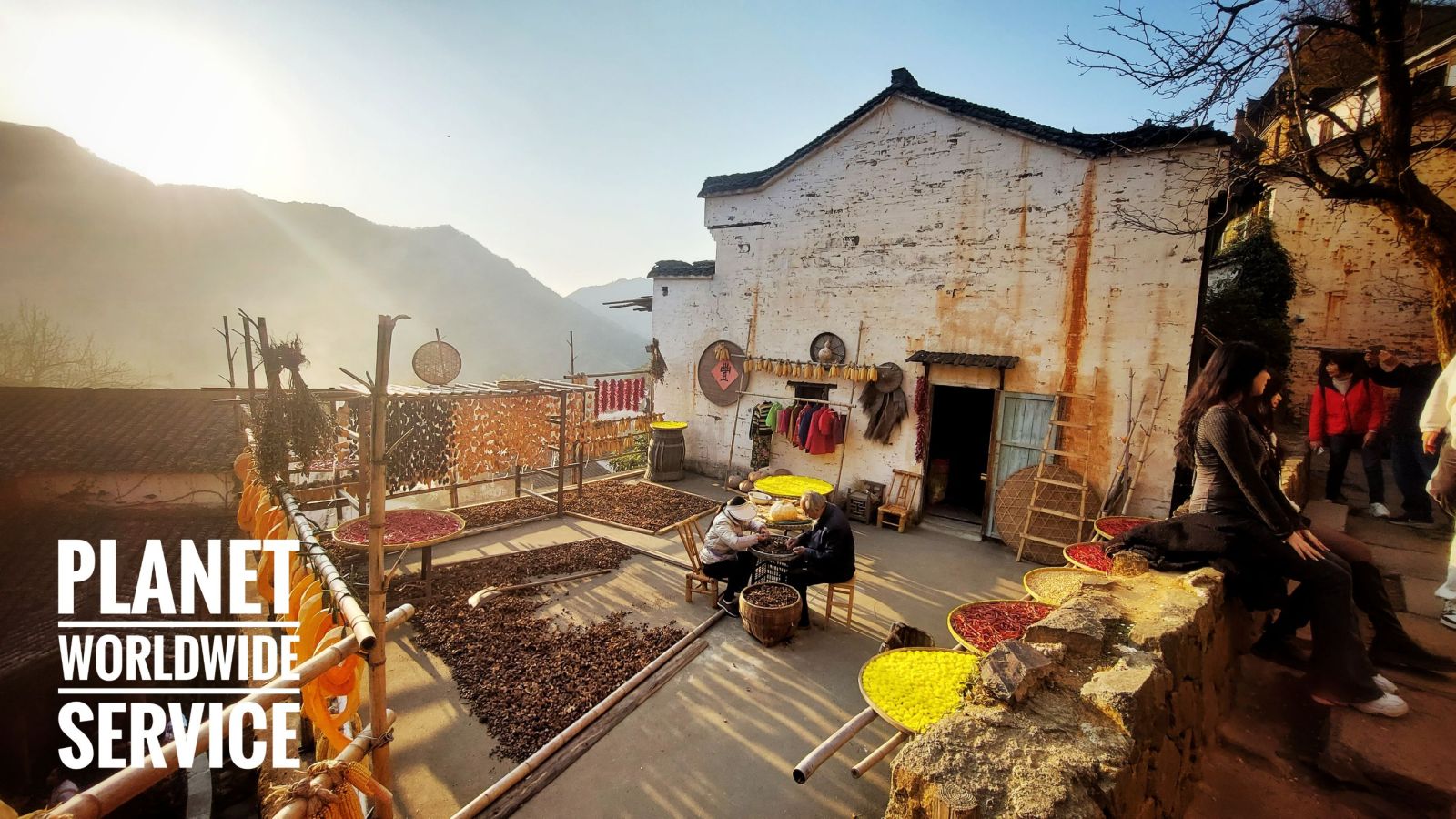 หมู่บเานหวงหลิง