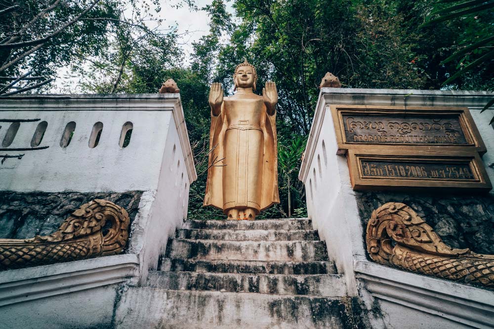 ทัวร์ลาว หลวงพระบาง