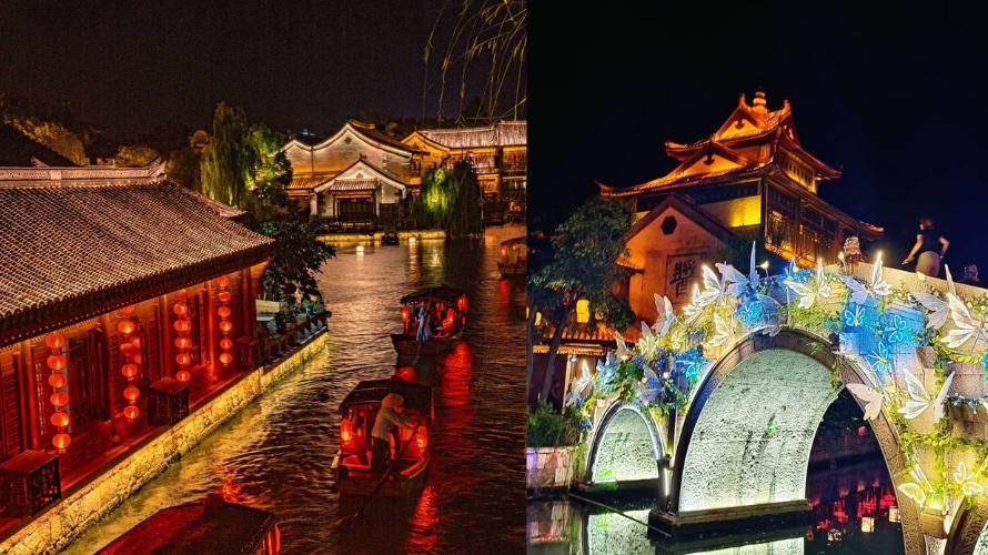 ทัวร์ชิงเต่า