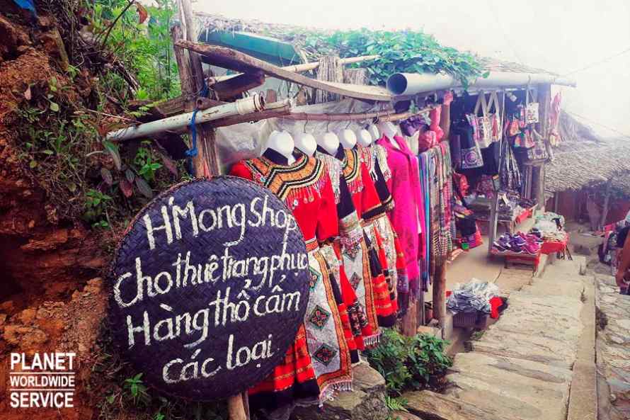 ทัวร์เวียดนาม