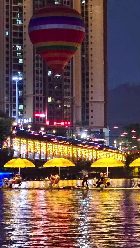 สวยงามมาก กิจกรรมล่องแพไม้ไผ่ แม่น้ำกงสุ่ย