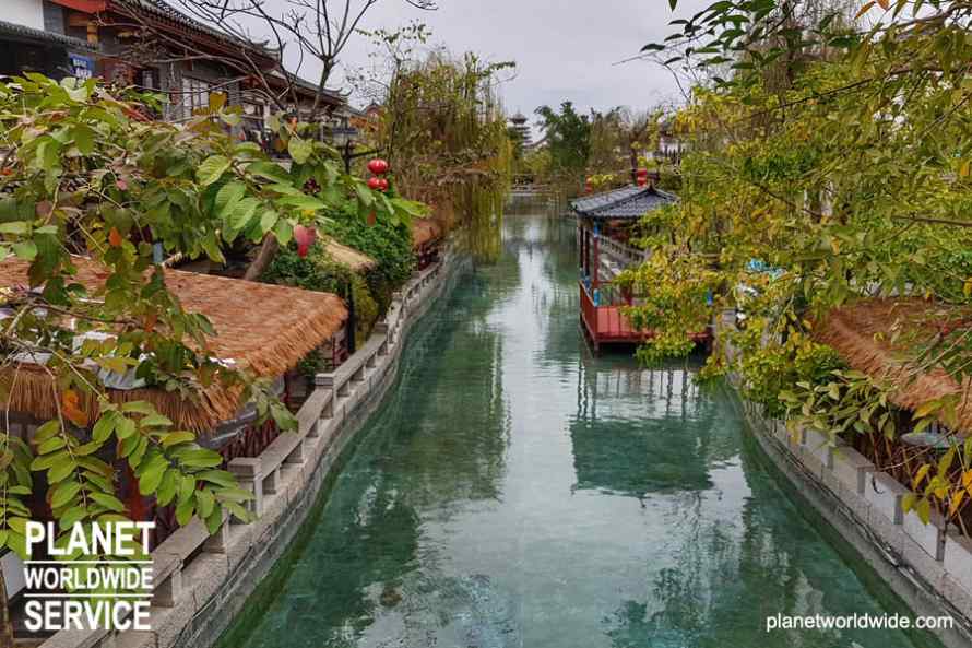 ทัวร์น้ำตกเต๋อเทียน