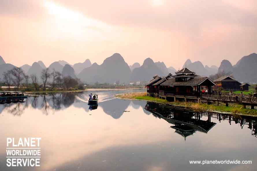 ทัวร์หลางซาน ทัวร์น้ำตกเต๋อเทียน
