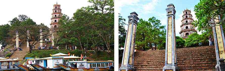 ทัวร์เวียดนามกลาง