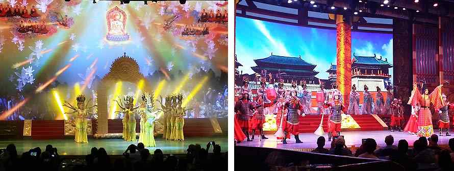 ทัวร์ซีอาน ลั่วหยาง
